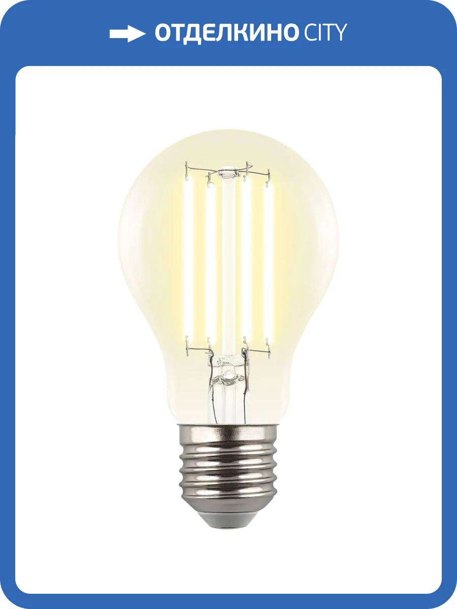 Лампа светодиодная Uniel E27 7W 3000K прозрачная LED-A60-7W/3000K/E27/CL GLY01TR фото 6