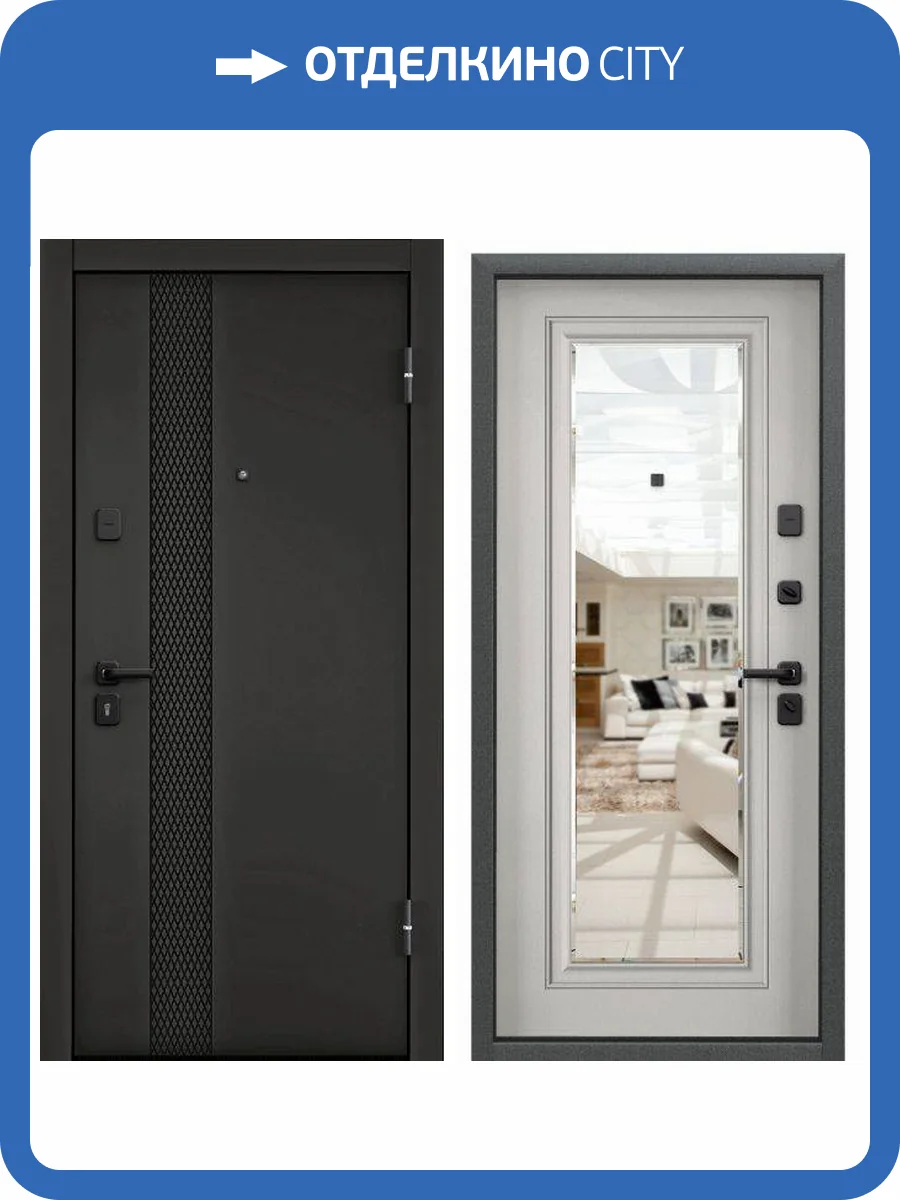 Входная стальная дверь Torex DELTA PRO PP 2030061 ПВХ Черная шагрень/ПВХ Бьянко 2030x860 фото 2