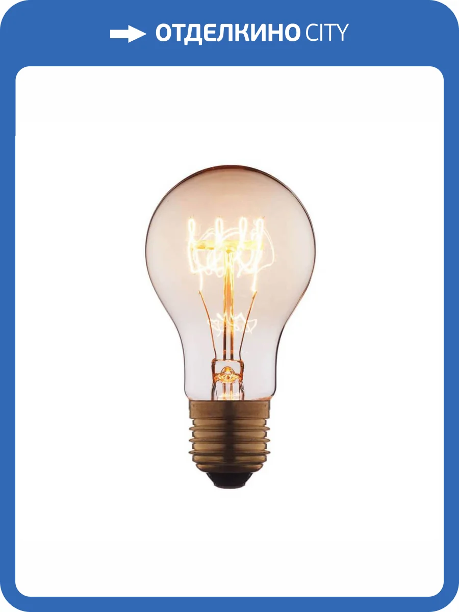 Лампа накаливания E27 60W прозрачная 1004-SC фото 2