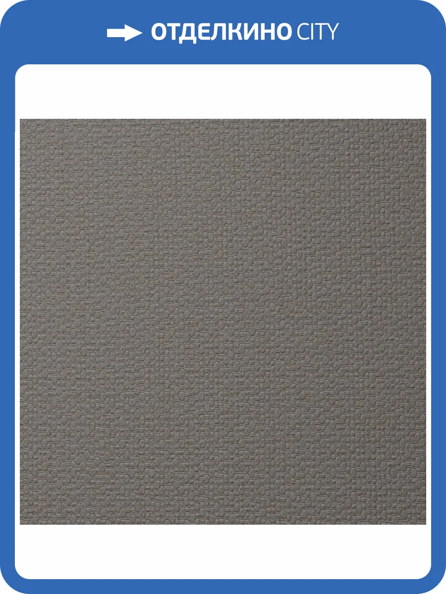 Обои Alessandro Allori Bodega Grand 95010-4 фото 2