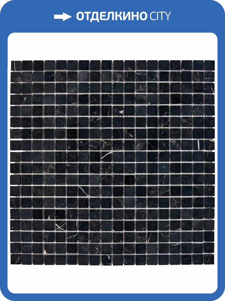 Мозаика Pixel Mosaic Мрамор PIX244 (1.5x1.5) 30x30 фото 2