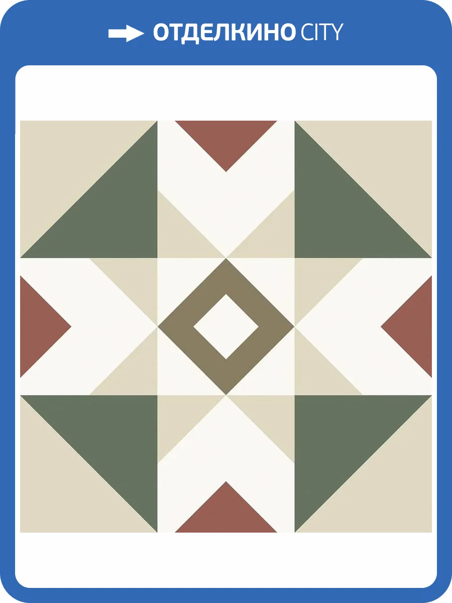 Керамогранит Nanda Tiles Kompas Lex 20x20 фото 13