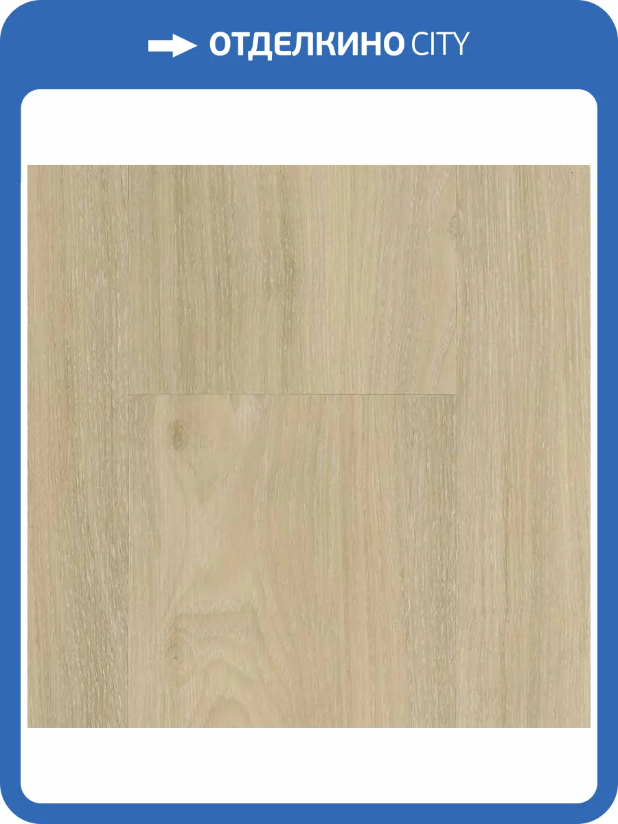 LVT Ламинат Vinilam Glue 2.5/43 4V 11003 Дуб Бург 1228x188 фото 6