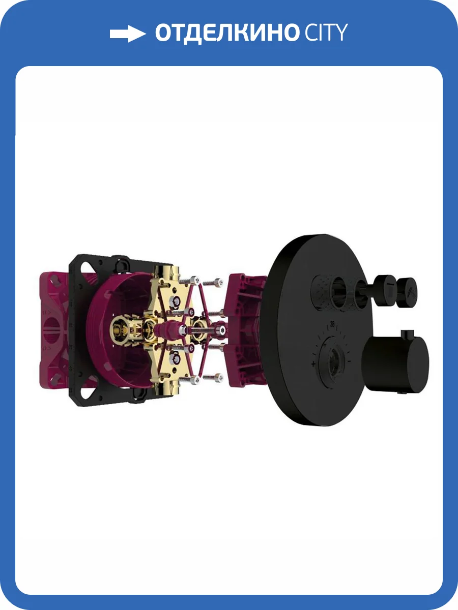 Смеситель AQUAme AQM8802MB термостатический, встраиваемый, черный матовый фото 7