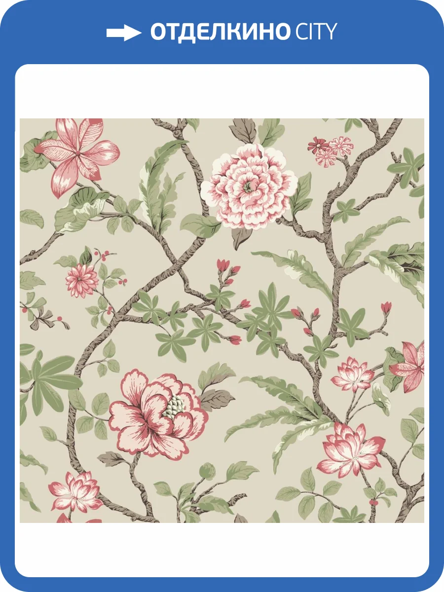 Обои York Ronald Redding Astoria MX9653 фото 2