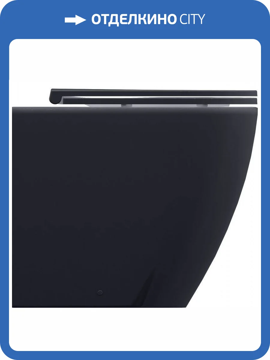 Унитаз приставной Allen Brau Reality 4.32004.AN безободковый, без сиденья, антрацит фото 3