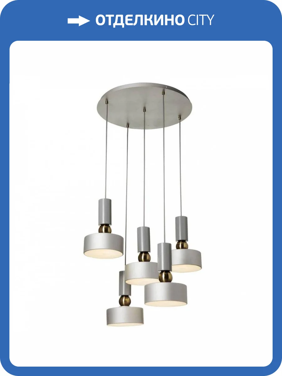 Подвесная люстра Maytoni Void MOD030PL-05GR фото 3