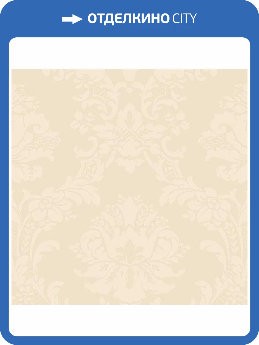 Обои бумажные Aura Silk Collection Iii SL27539 фото 2