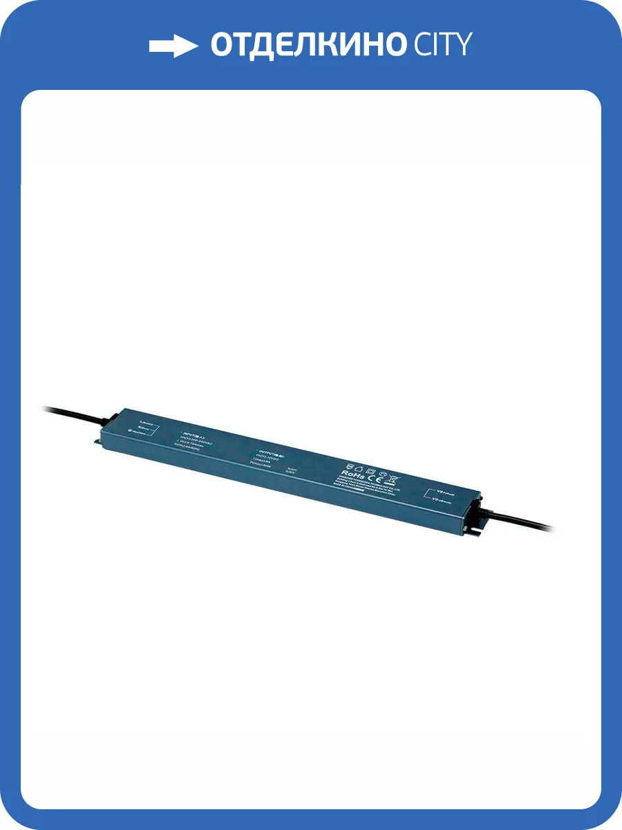 Блок питания SWG 23934 фото 2