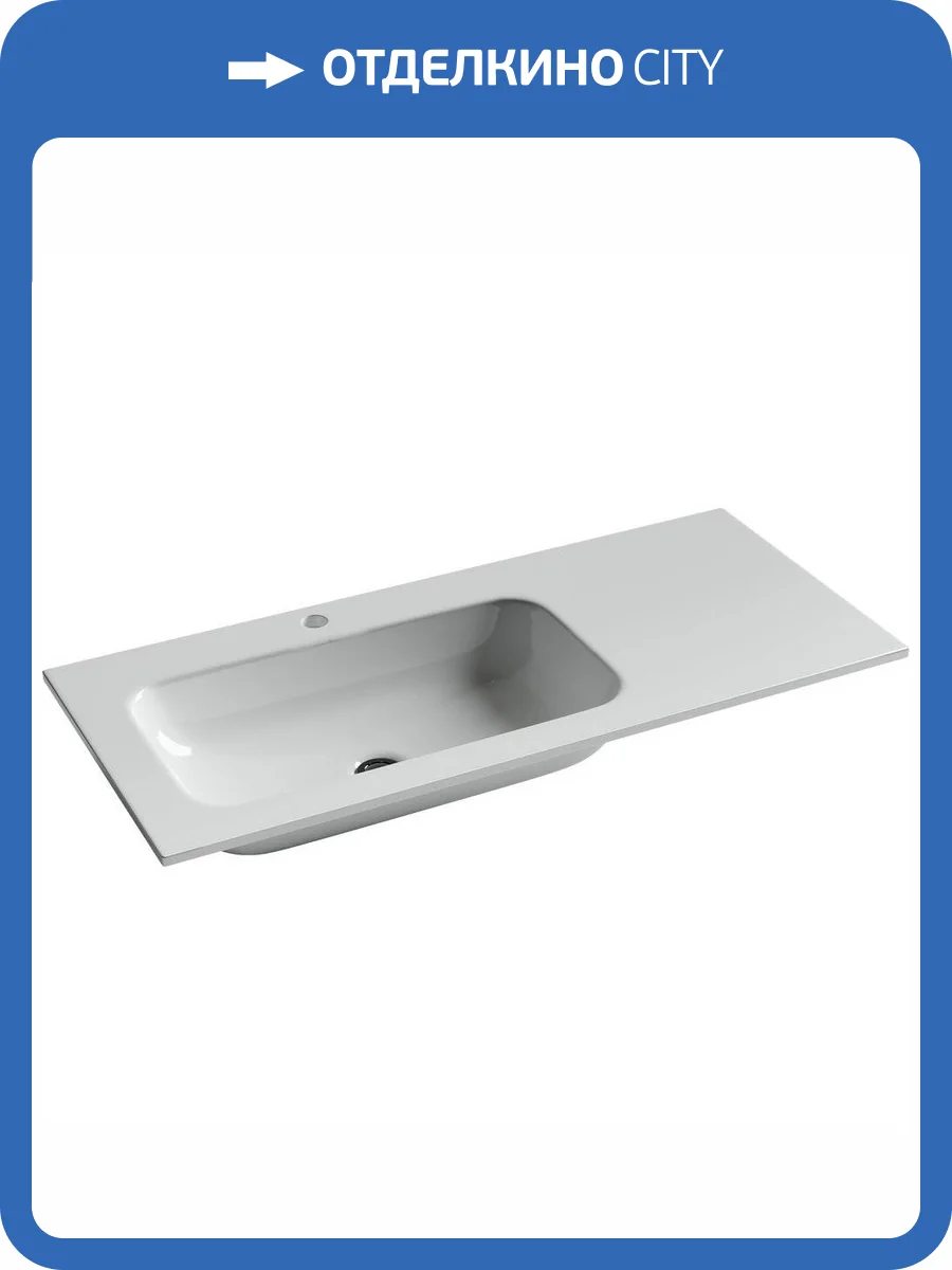 Раковина Ceramica Nova Grace CN7014 100 см фото 3