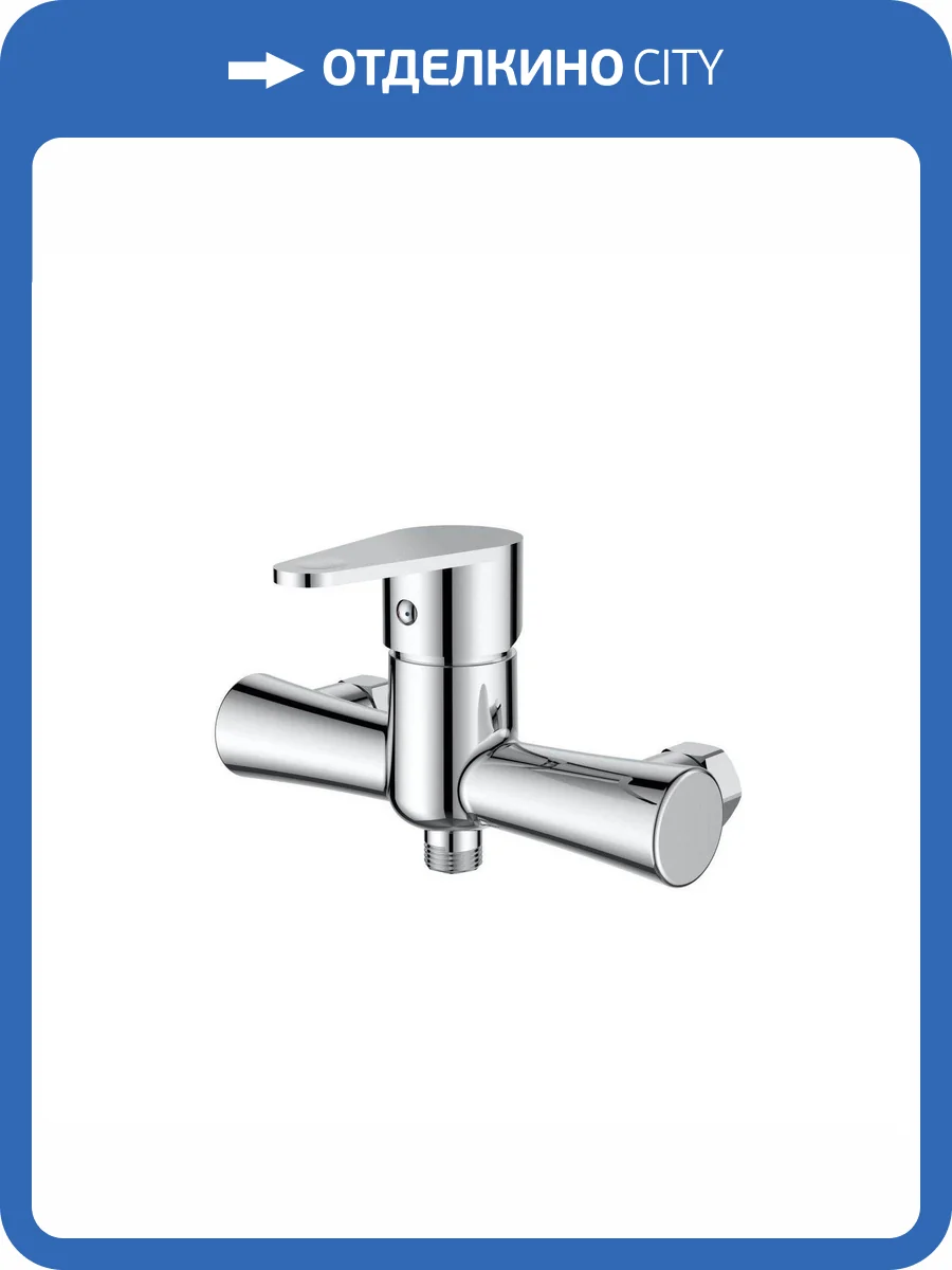 Смеситель для душа OneLife P05-200CR хром фото 7