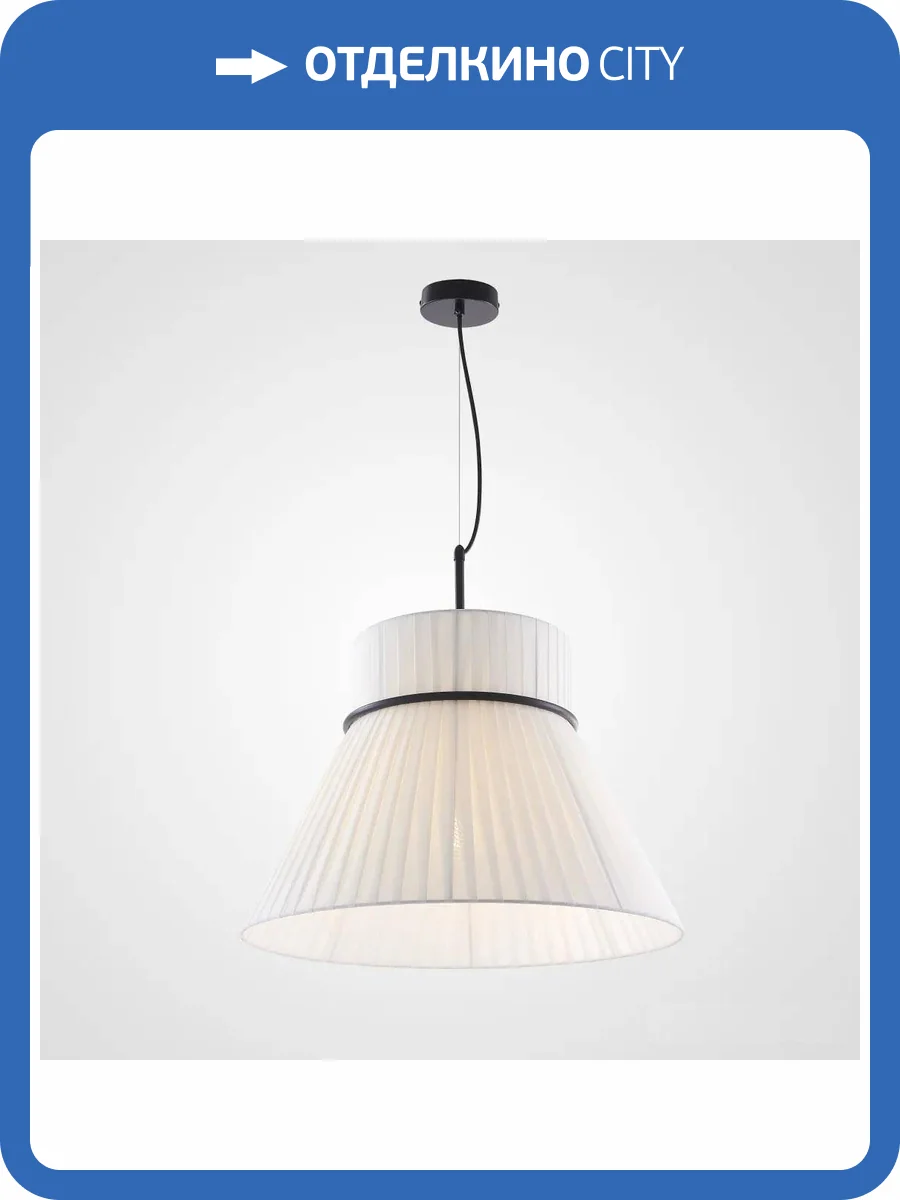 Подвесная люстра Imperium Loft Peo 232560-23 фото 11