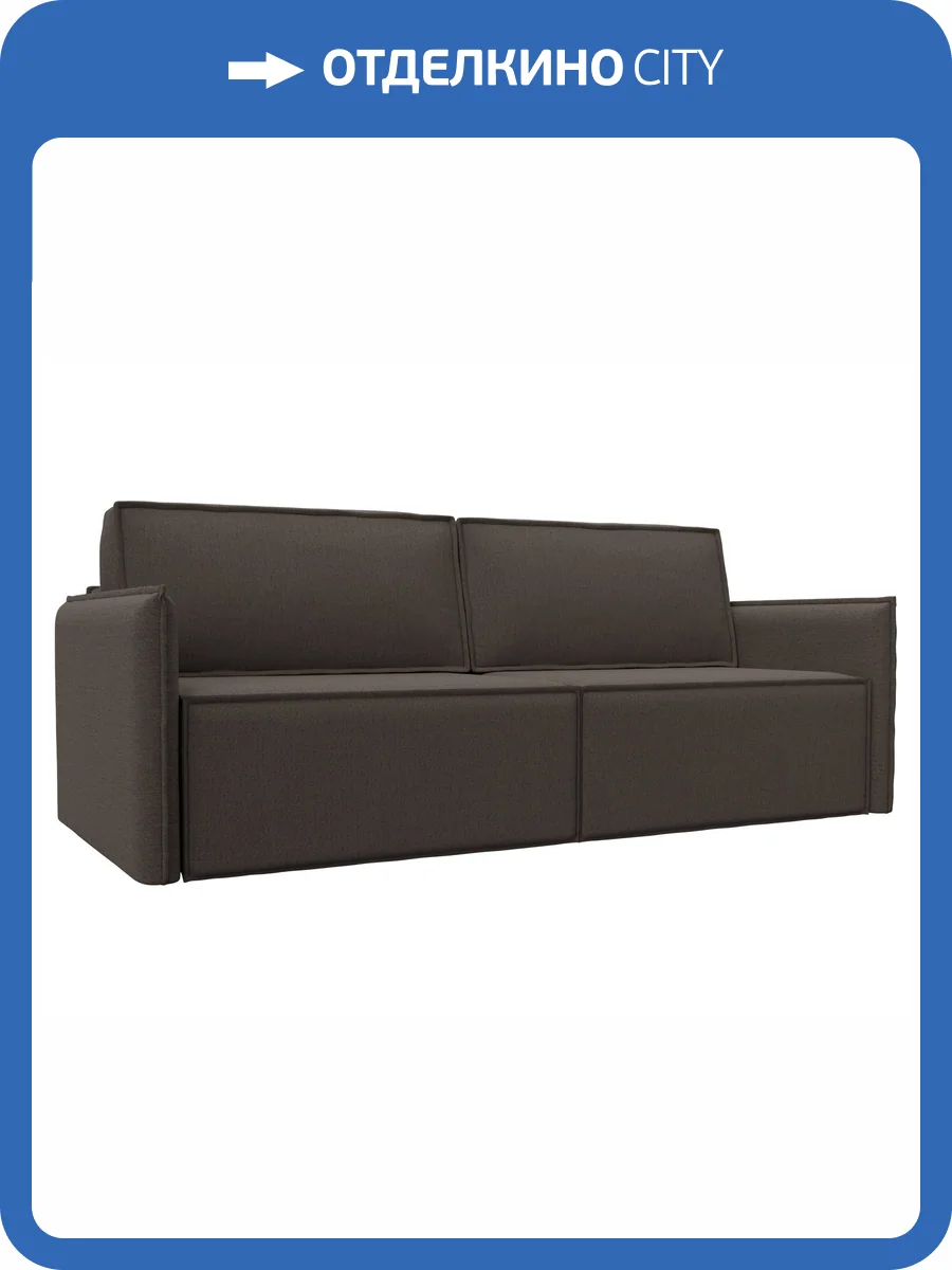 Прямой диван Лига Диванов Либерти 122626 амур коричневый фото 11