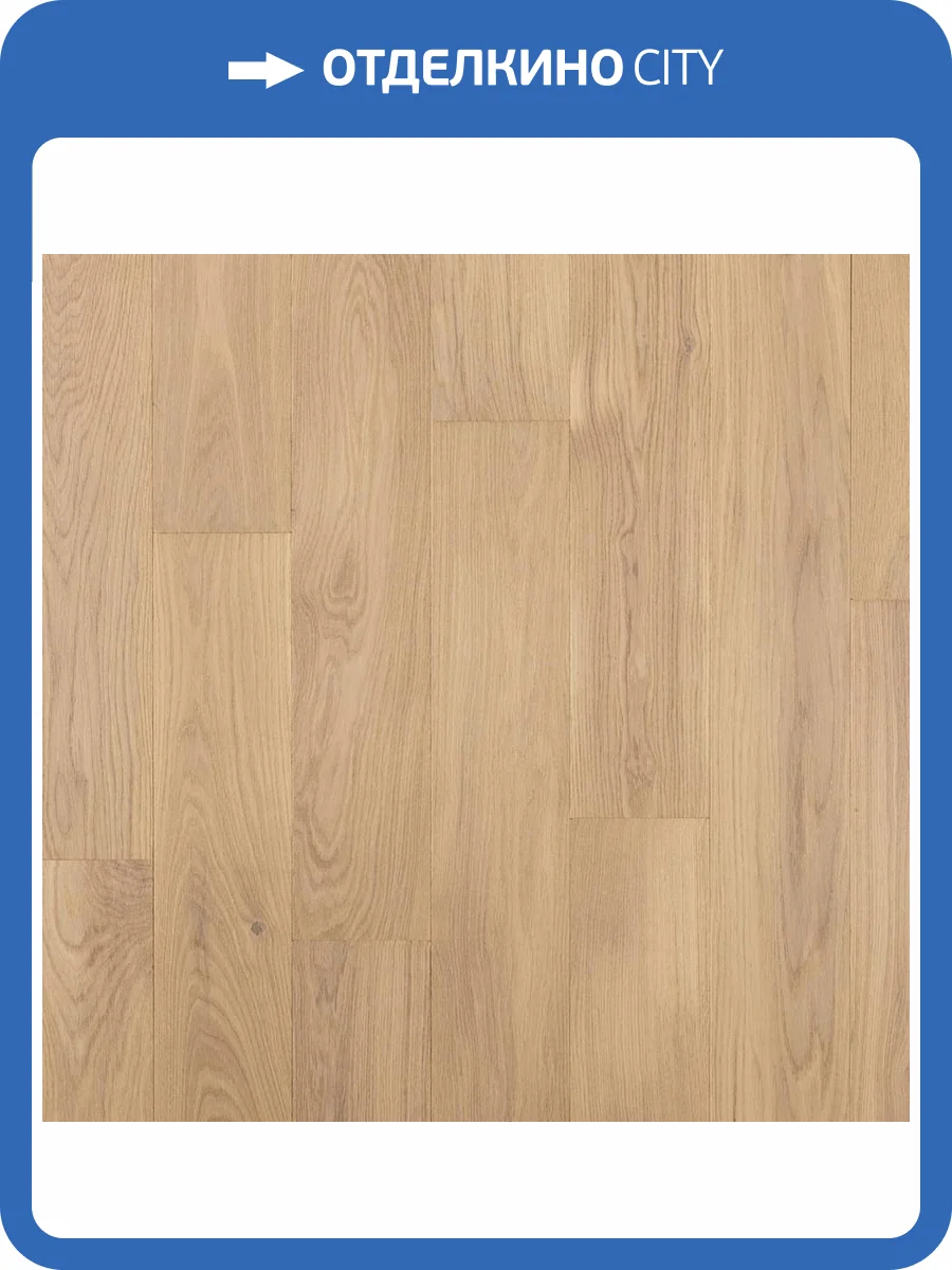 Инженерная доска Primavera 471320 Дуб Alamo Натур 400-1300x180x15 фото 4