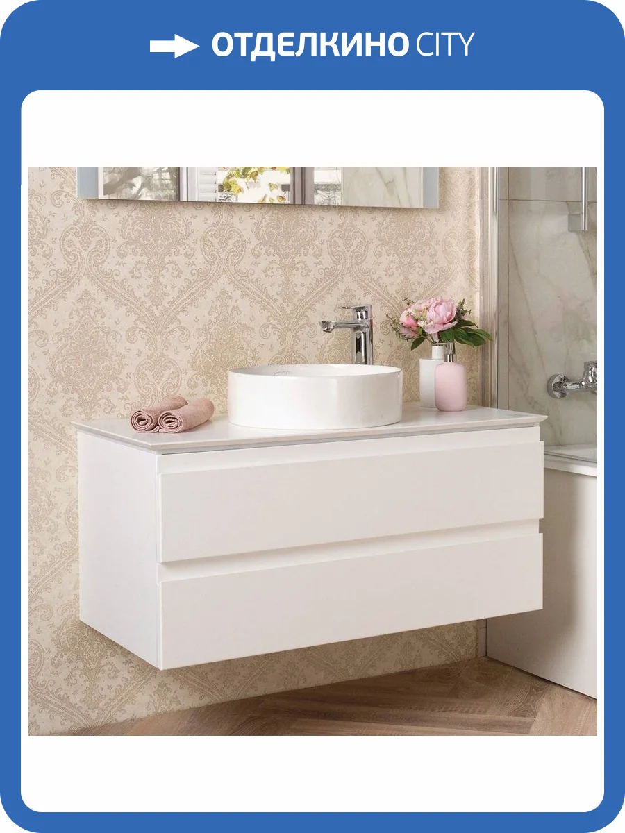 Тумба с раковиной Jacob Delafon Madeleine 100 белый матовый с подсветкой фото 2