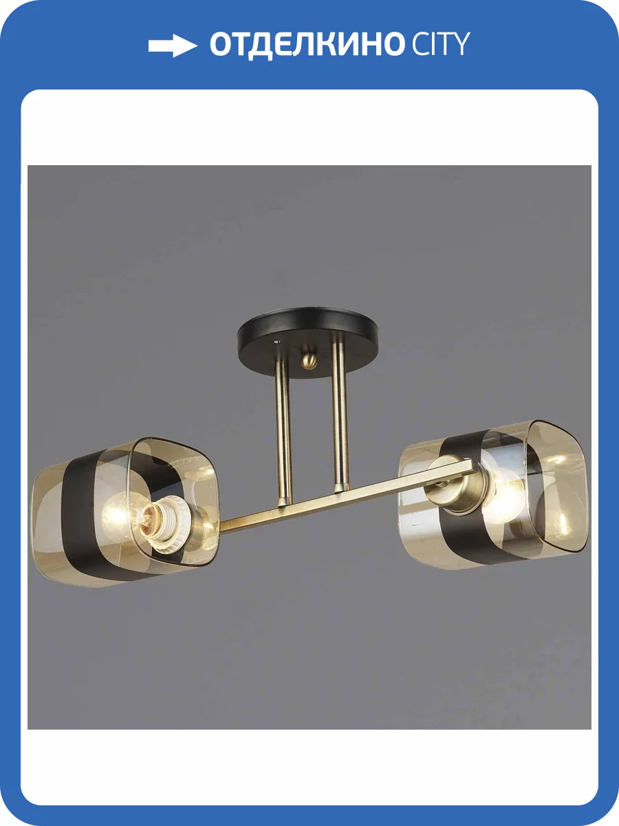 Потолочный светильник Reluce 04223-0.3-02 AB+BK фото 3