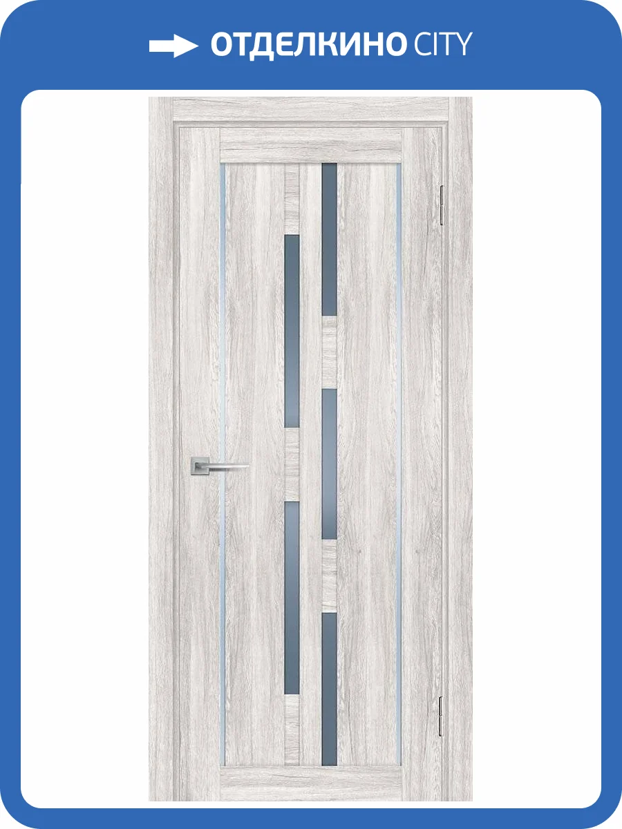 Межкомнатная дверь Profilo Porte PSL-33 полотно Сан-ремо крем, стекло графит сатинат 800x2000 фото 2