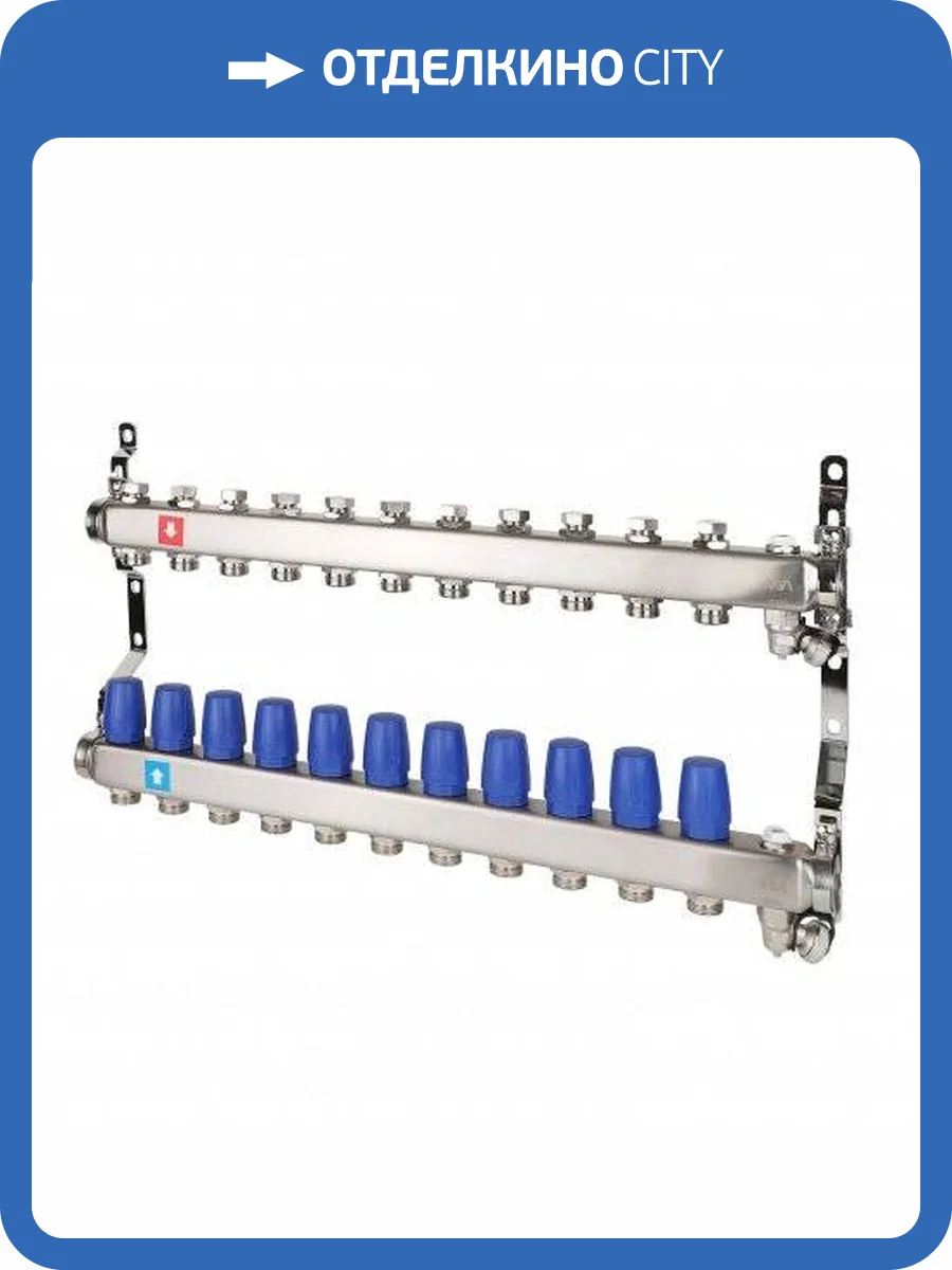 Коллектор MVI без расходомеров, c дренажным краном и воздухоотводчиком 11 выходов фото 2