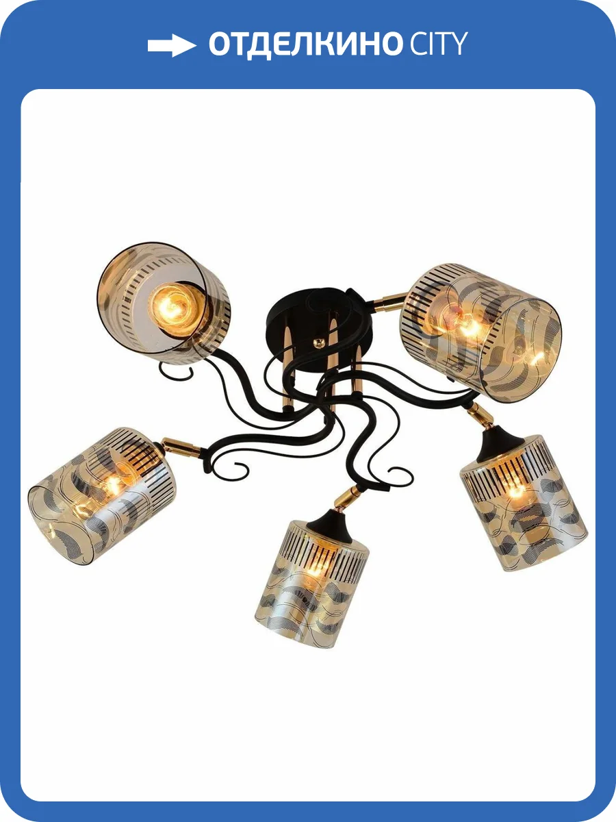 Трековый светильник Reluce 11313-0.3-05 BK+FGD фото 3