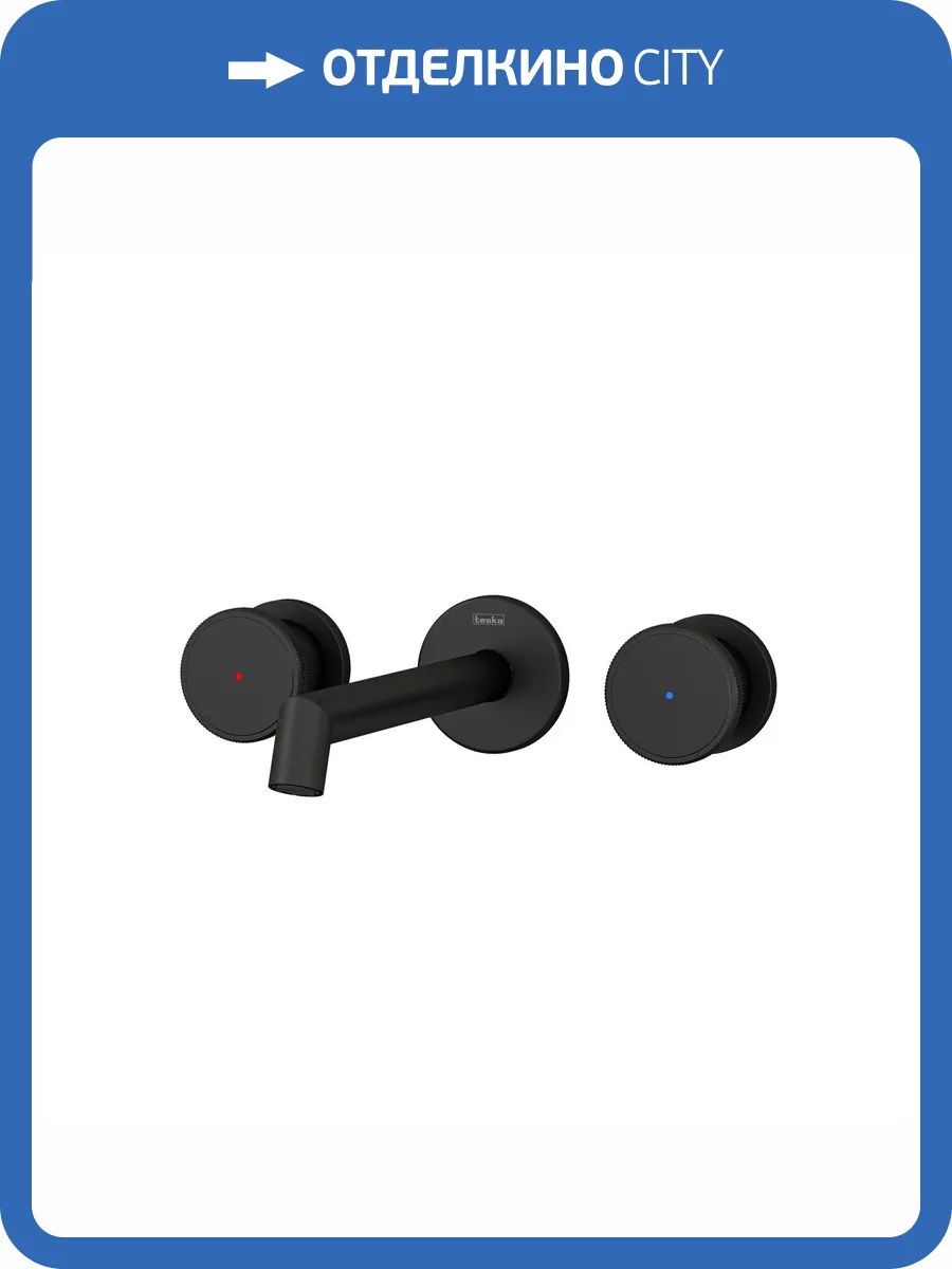 Смеситель для раковины Teska Grande Shine E5318 черный фото 4