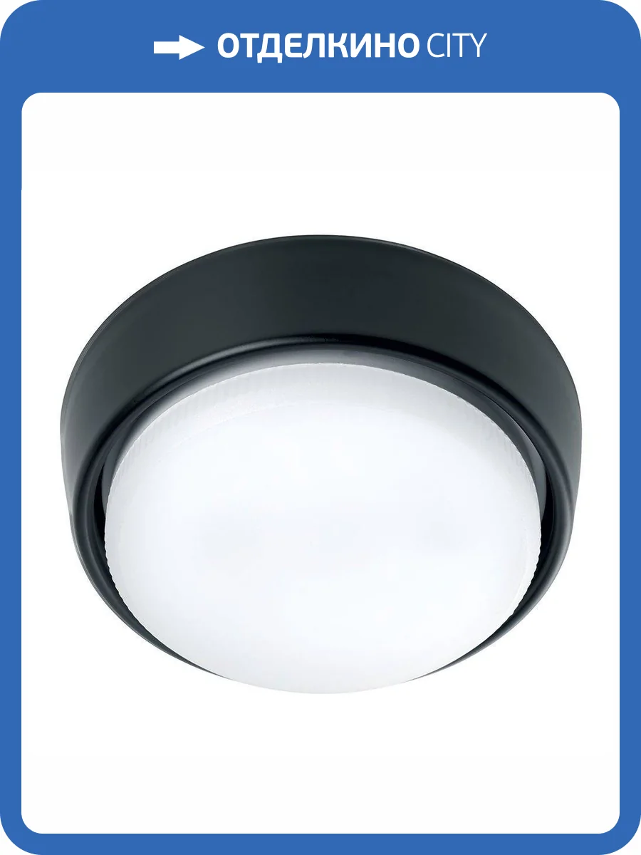 Потолочный светильник Feron HL63 41705 фото 4