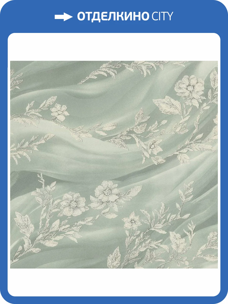 Обои Deco-Deco Boudoire 6070-17 фото 2