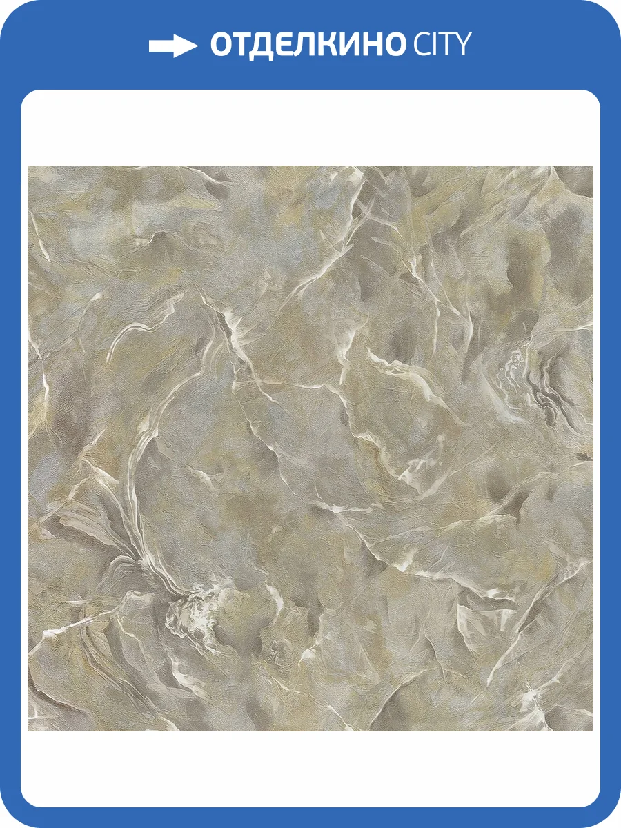 Обои Decori & Decori Carrara 4 86618 фото 2