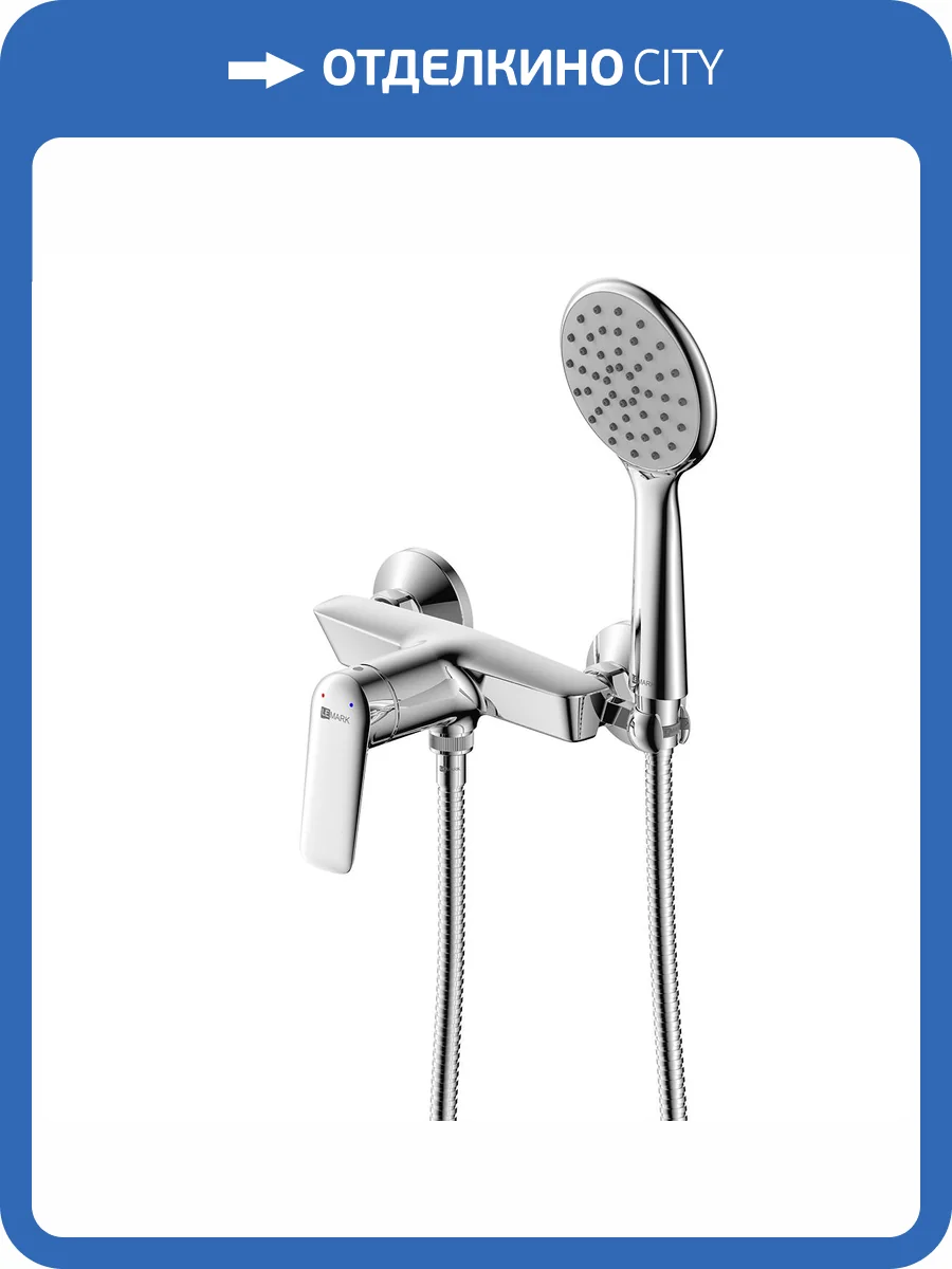 Смеситель для душа Lemark Verba LM11403C хром фото 3