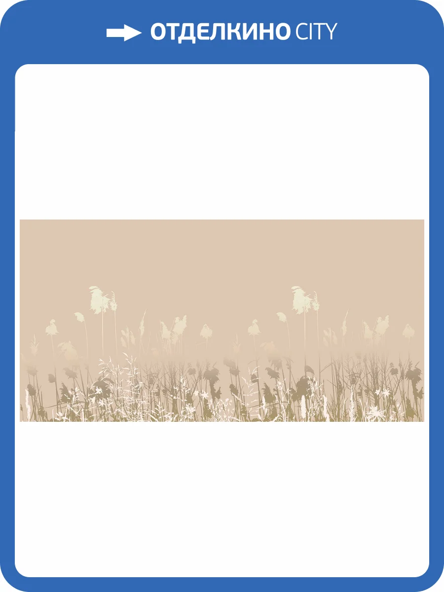 Фреска La Stanza Tesoro 01251-G стакко (размер на заказ) фото 2