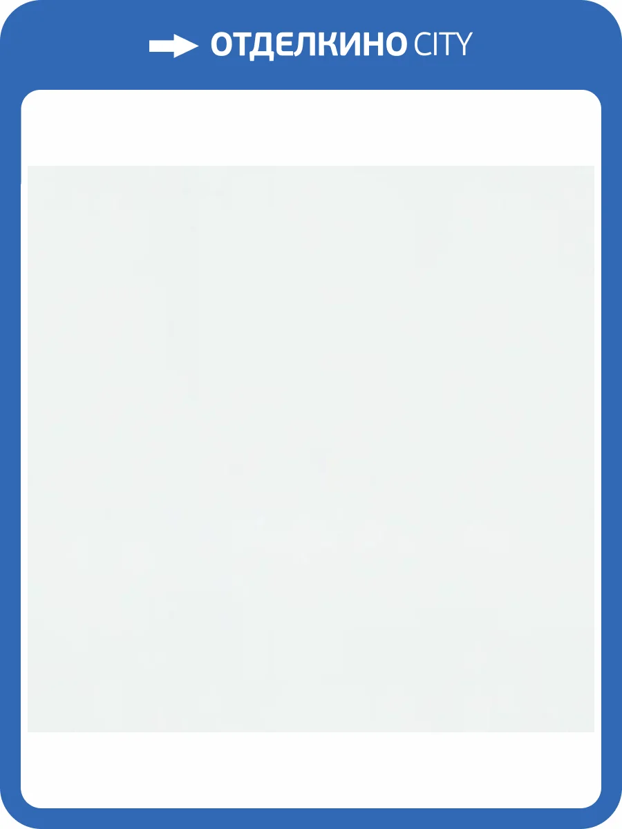 Обои Erismann Fashion For Walls 3 12035-01 фото 2