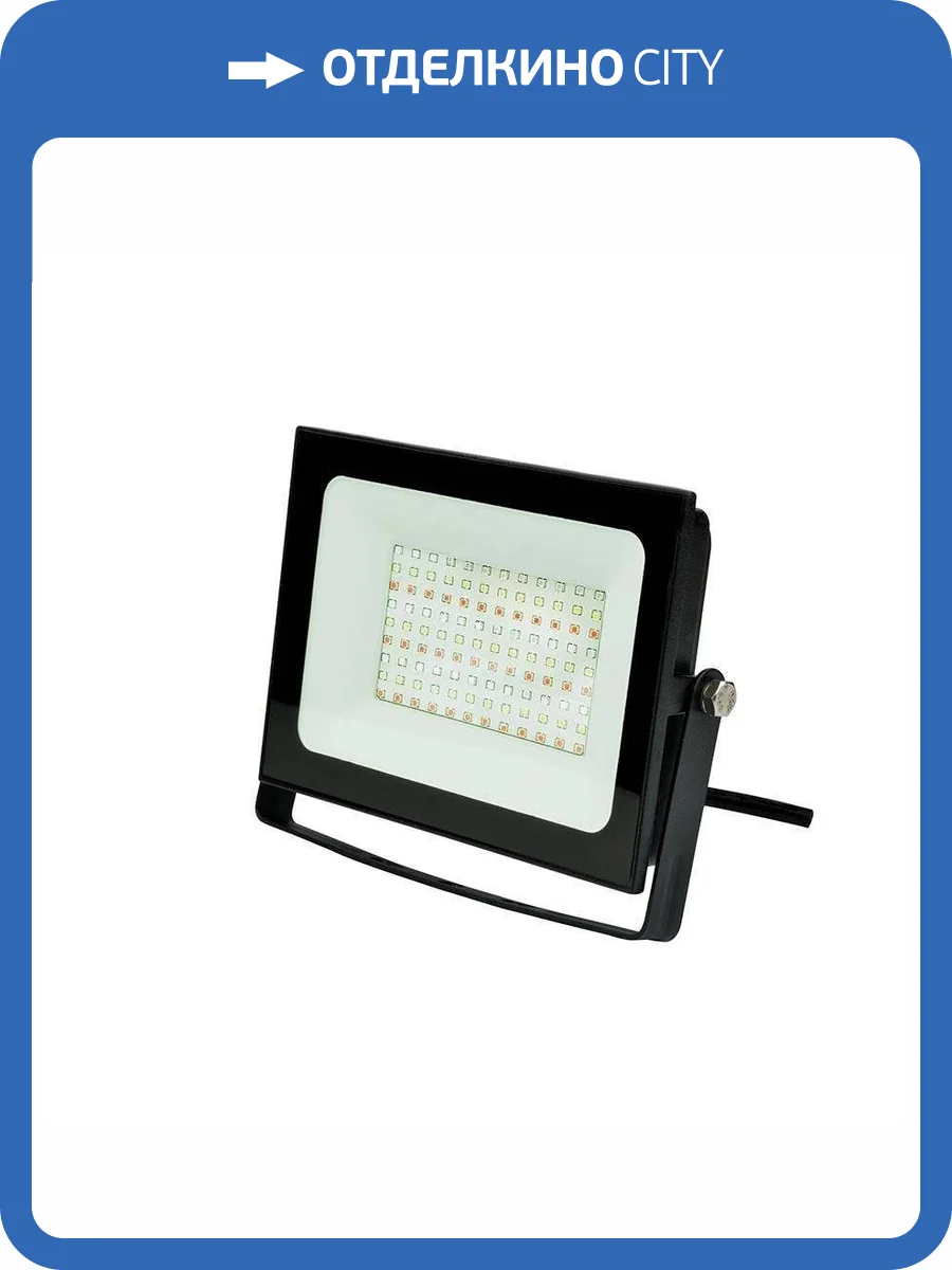 Прожектор светодиодный Uniel 50W ULF-F60-50W/RGB IP65 200-240В Black UL-00007123 фото 2