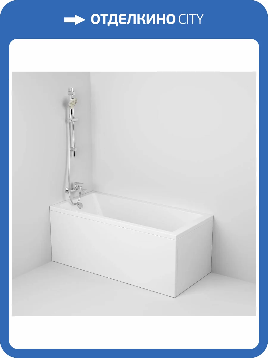 Акриловая ванна Am.Pm Gem 150x70 фото 14