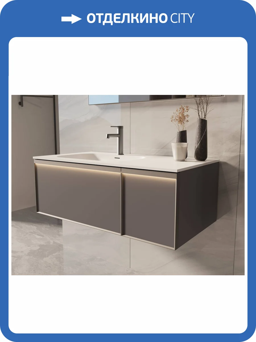 Тумба под раковину Vincea Elise 1000 VMC-4EL100MG-L подвесная, серый матовый фото 3