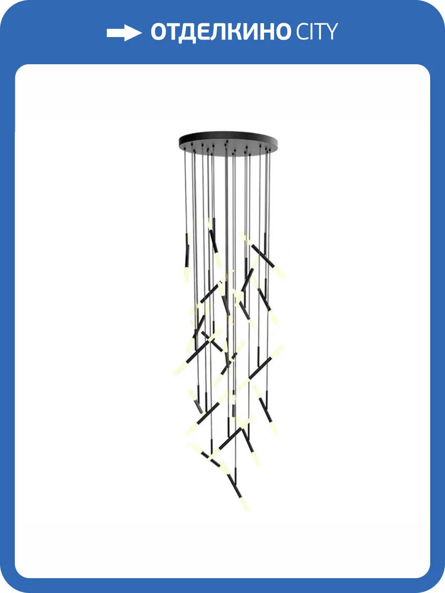 Люстра подвесная Alfa Light F3024-41 фото 2