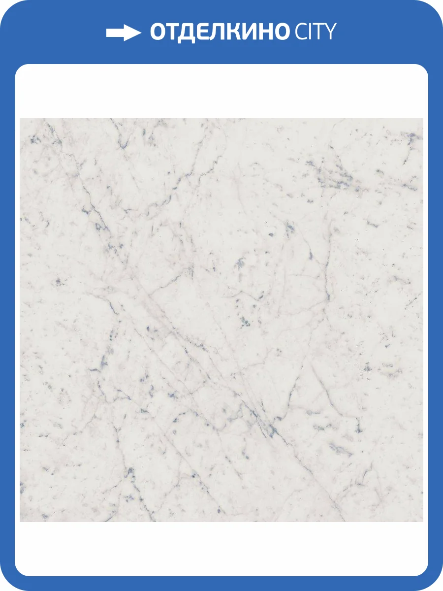 Керамогранит Italon Шарм Экстра 610010001188 Каррара Нат. 60x60 фото 2