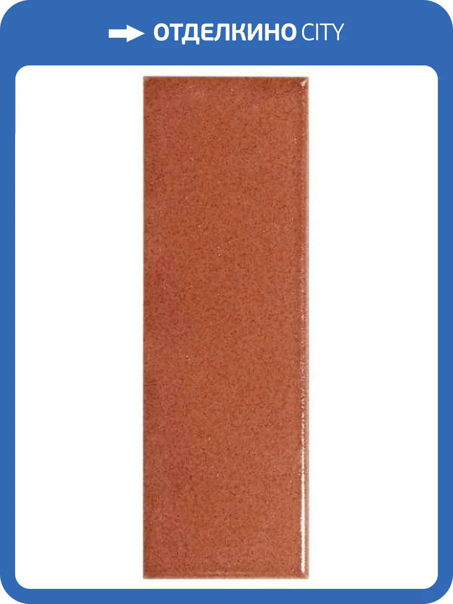 Керамогранит WOW Micare 141276 Saffron Light 5x15 фото 35