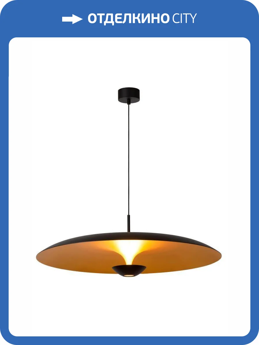 Подвесной светильник Lucide Kenneth 41412/80/30 фото 2