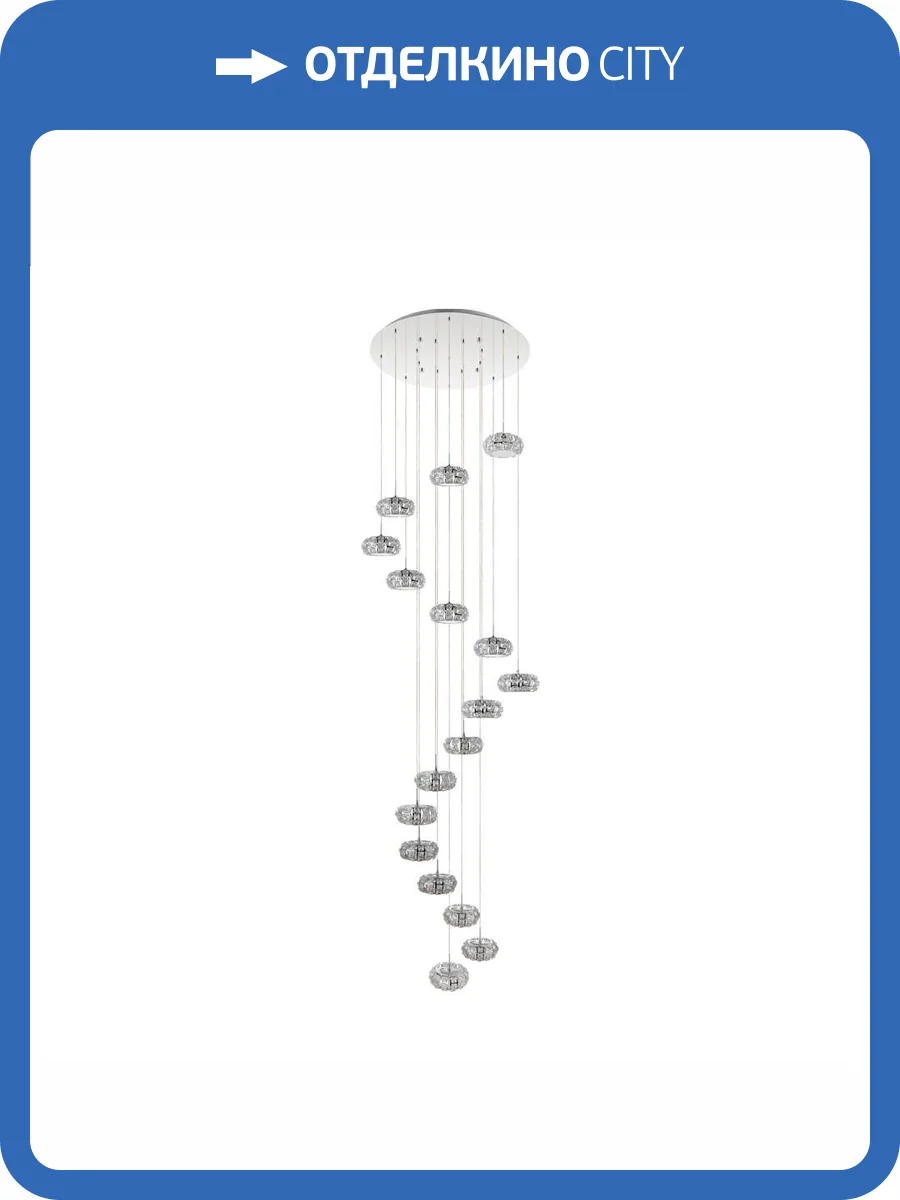 Подвесной светильник Eglo Corliano 1 39546 фото 3