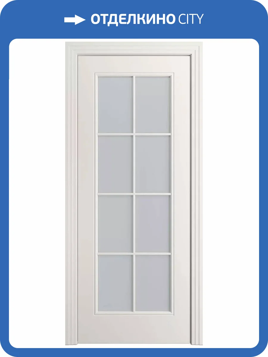 Межкомнатная дверь Мильяна Версаль-Ф Loft (8) полотно Молочно-белое, стекло сатинат светлый 800x2000 фото 2