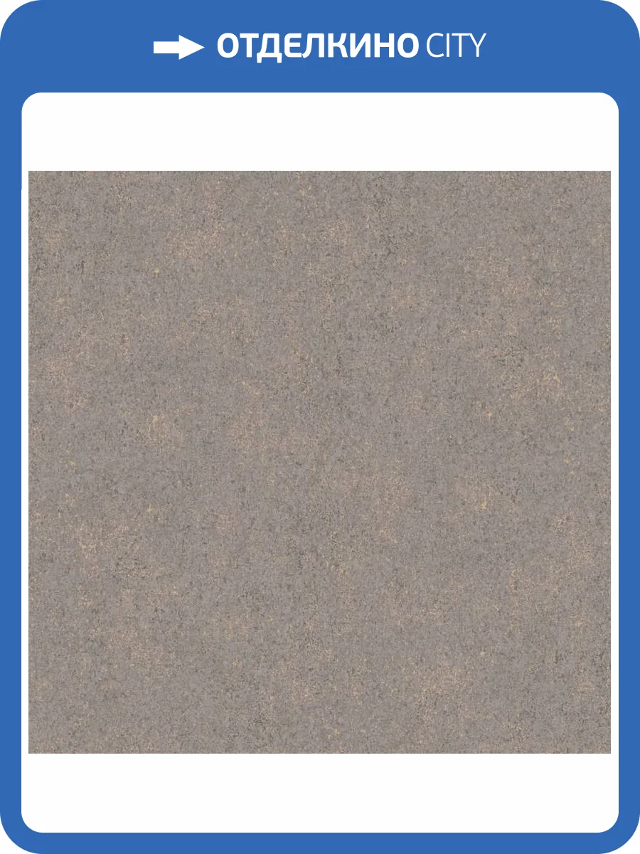 Обои Loymina Terra TER3011 фото 2