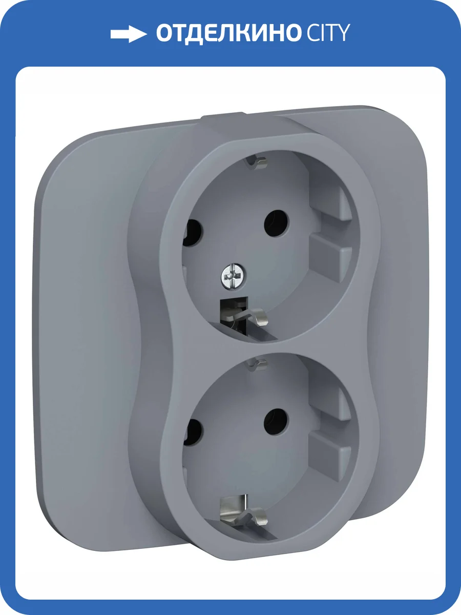 Розетка 2-местная с заземлением IEK Flite FI-R21A-16-K35 маренго фото 2