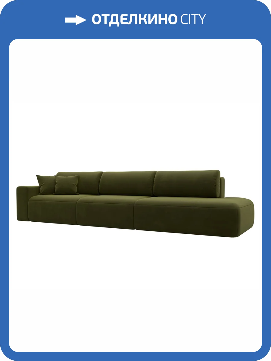 Прямой диван Лига Диванов Лига-036 НПБ Модерн Лонг 121351L зеленый, подлокотник слева фото 11