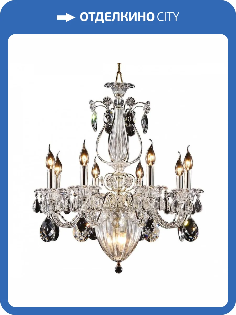 Подвесная люстра Lightstar Schon 790114 фото 4