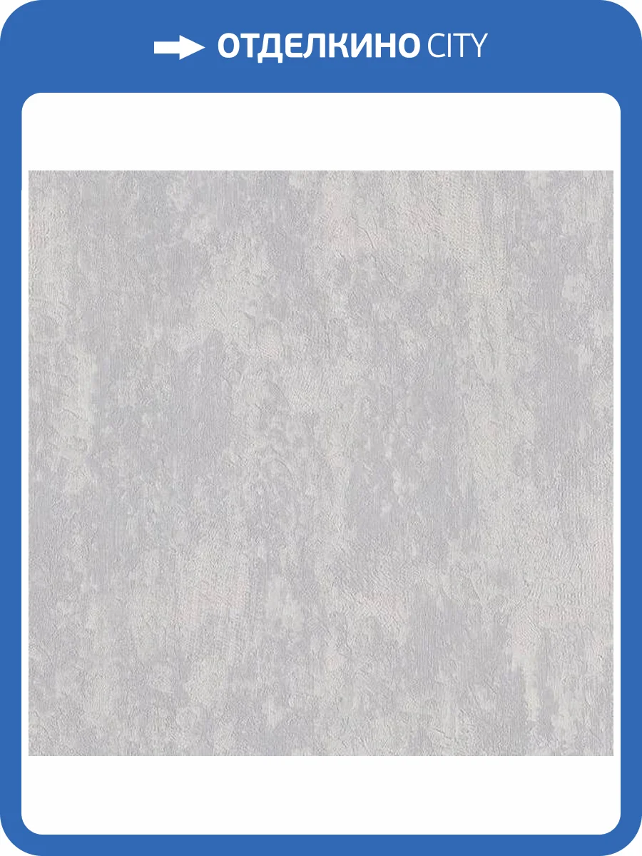 Обои Studio Italia Collection Mediolanum ME80016 фото 2