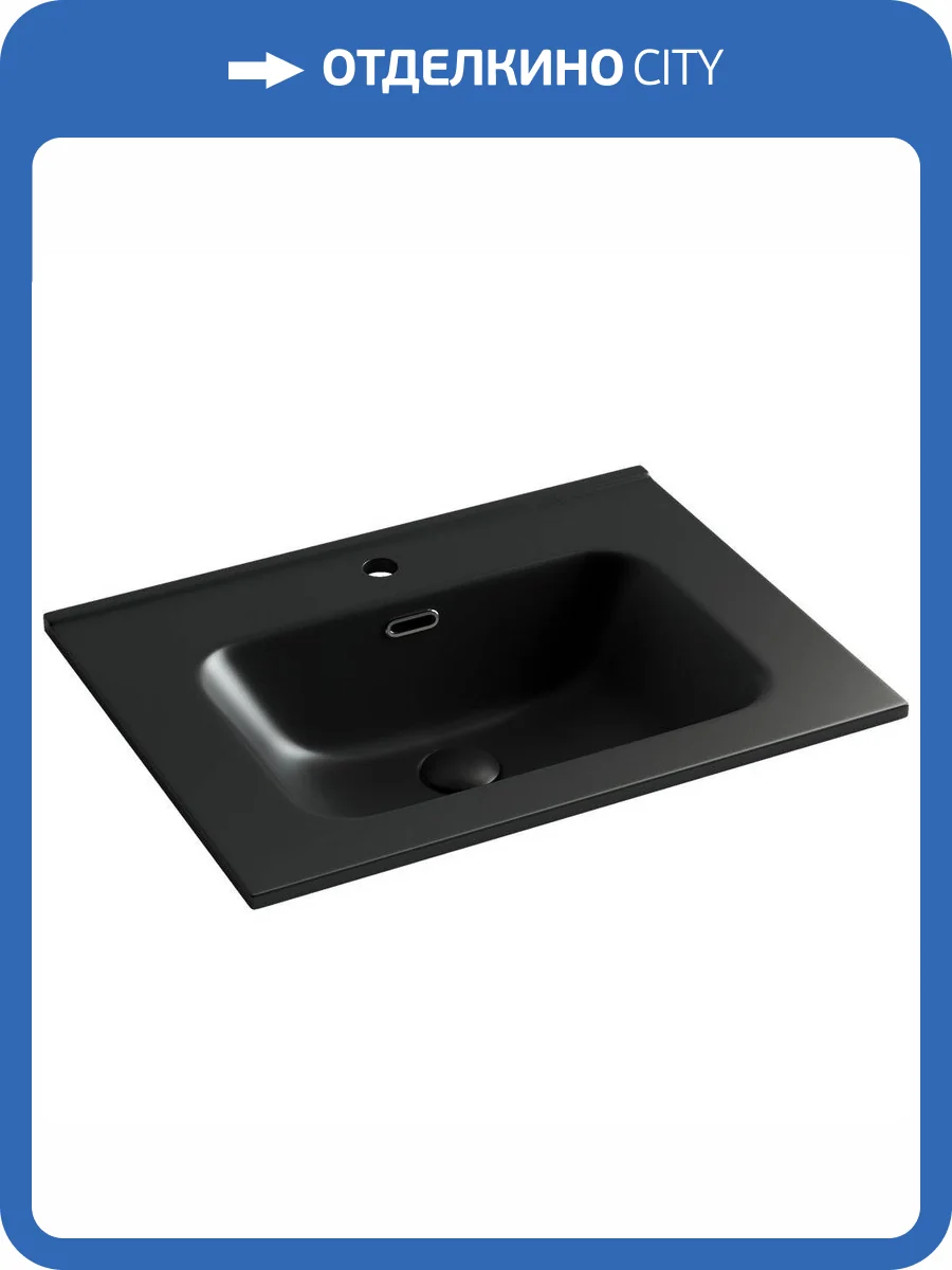 Раковина Ceramica Nova Element CN7001MB 60 см фото 3