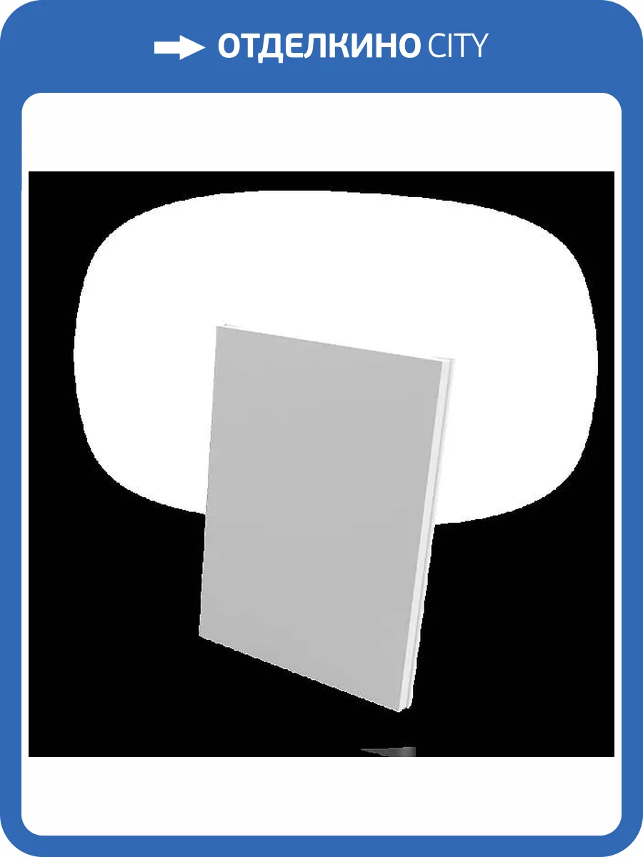 Дизайнерская панель Artpole E-0289 Kastilia LED-3 холодный свет 50x37.5x3.1 фото 14