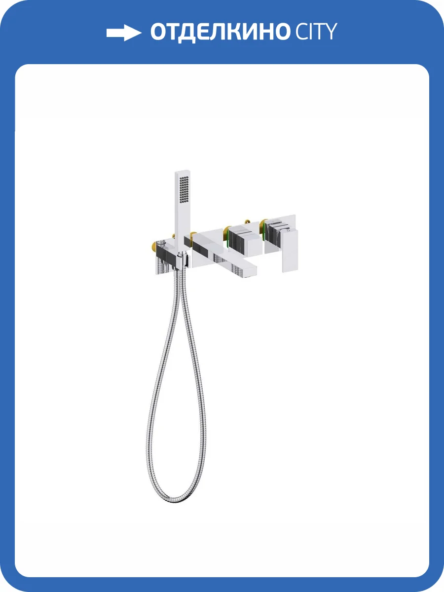 Смеситель для ванны Aquatek Либра AQ1644CR хром фото 4