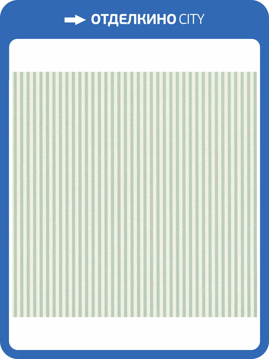 Обои флизелиновые Andrea Rossi Spectrum Max 54365-6 фото 2