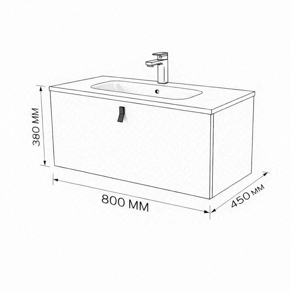 Тумба с раковиной Terminus Kontur KON10801200001O венге, графит, 80x38 фото 3