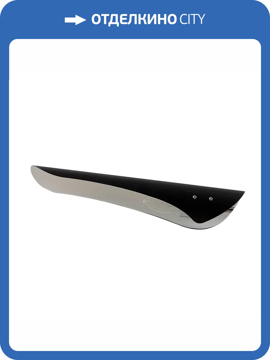 Плафон Crystal Lux Rafael BLACK фото 3